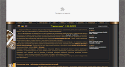 Desktop Screenshot of bergamo-tm.com
